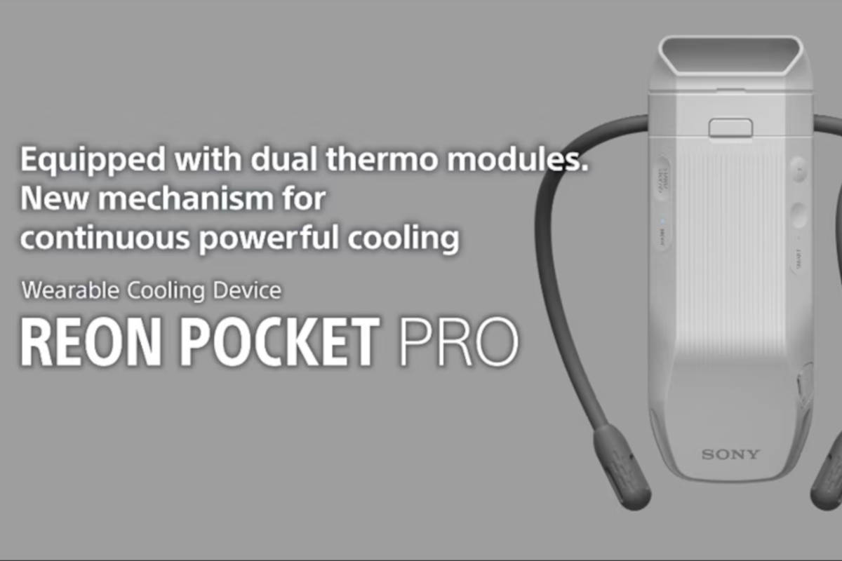 REON POCKET PRO. Imagen: Sony