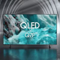 Samsung QLED TQ75Q7F5AUXXC: inteligencia artificial y calidad 4K para disfrutar del mejor cine en casa