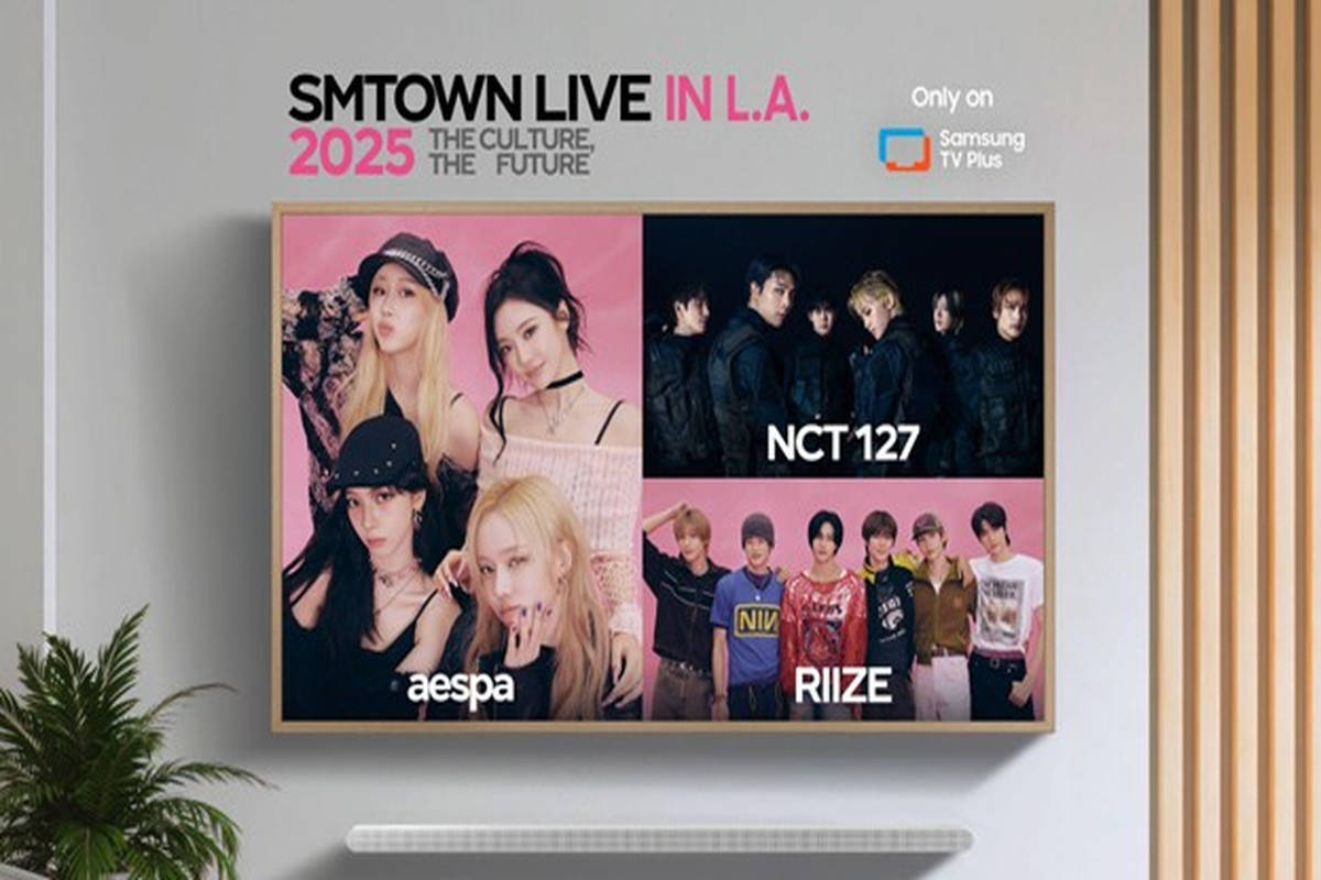 SMTOWN LIVE 2025. Imagen: Samsung